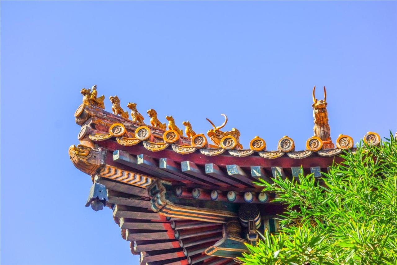The East Hotel-Very Close To The Drum Tower,The Lama Temple,Houhai Bar Street,And The Forbidden City,There Are Many Old Beijing Traditional Hutongs Around The Hotel ,Experience The Culture Of Old Beijing Hutongs,Near Exit A Of Shichahai On Metro Line Екстериор снимка