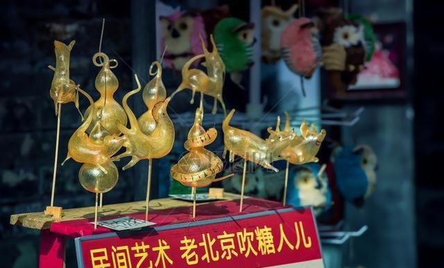 The East Hotel-Very Close To The Drum Tower,The Lama Temple,Houhai Bar Street,And The Forbidden City,There Are Many Old Beijing Traditional Hutongs Around The Hotel ,Experience The Culture Of Old Beijing Hutongs,Near Exit A Of Shichahai On Metro Line Екстериор снимка