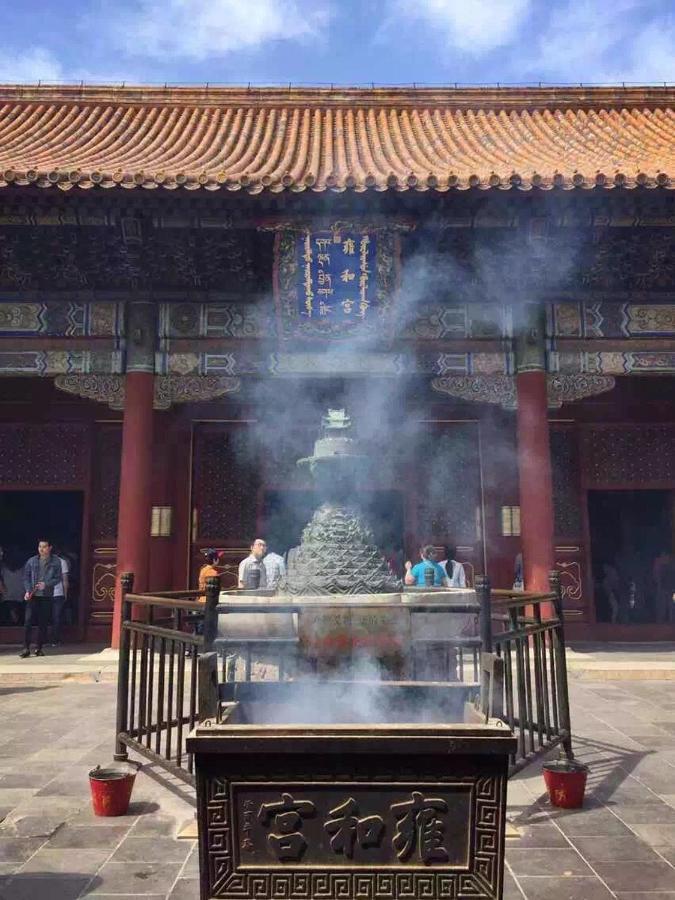 The East Hotel-Very Close To The Drum Tower,The Lama Temple,Houhai Bar Street,And The Forbidden City,There Are Many Old Beijing Traditional Hutongs Around The Hotel ,Experience The Culture Of Old Beijing Hutongs,Near Exit A Of Shichahai On Metro Line Екстериор снимка