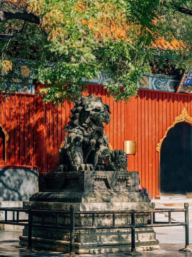 The East Hotel-Very Close To The Drum Tower,The Lama Temple,Houhai Bar Street,And The Forbidden City,There Are Many Old Beijing Traditional Hutongs Around The Hotel ,Experience The Culture Of Old Beijing Hutongs,Near Exit A Of Shichahai On Metro Line Екстериор снимка