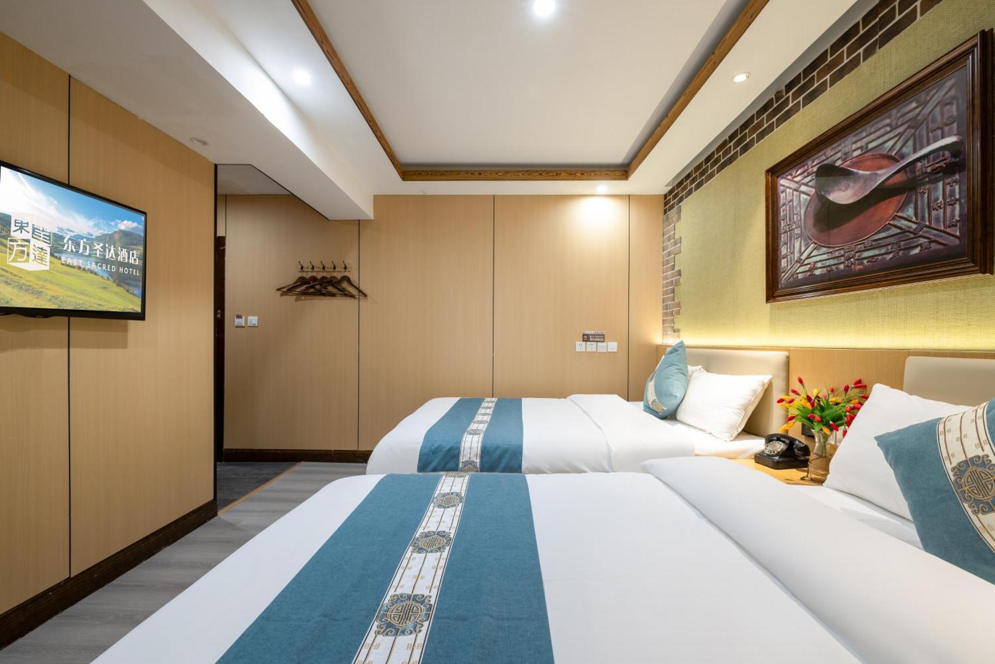 The East Hotel-Very Close To The Drum Tower,The Lama Temple,Houhai Bar Street,And The Forbidden City,There Are Many Old Beijing Traditional Hutongs Around The Hotel ,Experience The Culture Of Old Beijing Hutongs,Near Exit A Of Shichahai On Metro Line Екстериор снимка